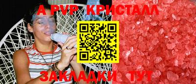 МДПВ Первоуральск