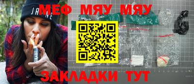 МДПВ Первоуральск