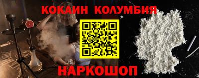 дурь Обнинск