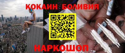 меф VHQ Обь
