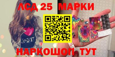 не бодяженный Партизанск