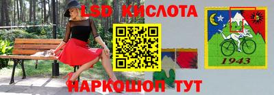 меф VHQ Обь