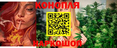 дурь Обнинск