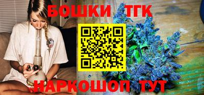 меф Нягань