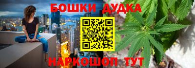 МДПВ Первоуральск