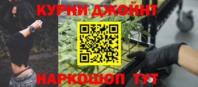 меф Нягань