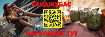 меф VHQ Обь