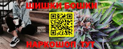 дурь Обнинск