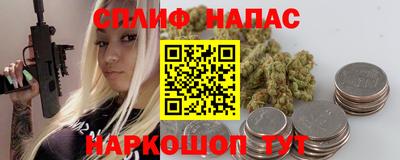 меф Нягань