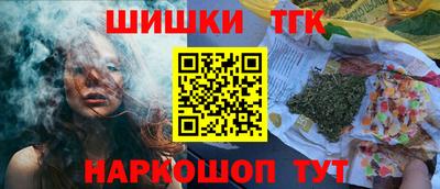 меф VHQ Обь