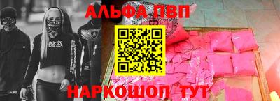 меф Нягань