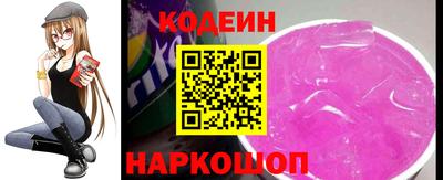 не бодяженный Партизанск