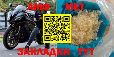 дурь Обнинск