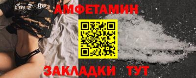 меф Нягань