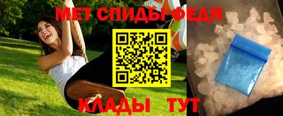 дурь Обнинск