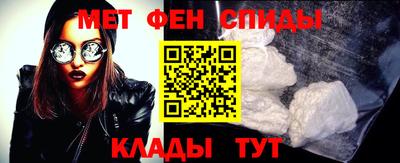 дурь Обнинск