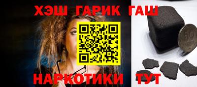 не бодяженный Партизанск