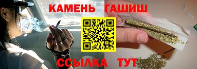 дурь Обнинск