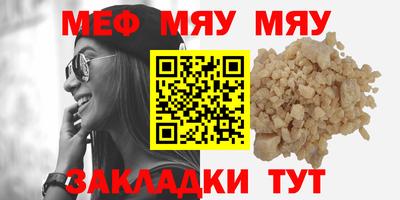 МДПВ Первоуральск